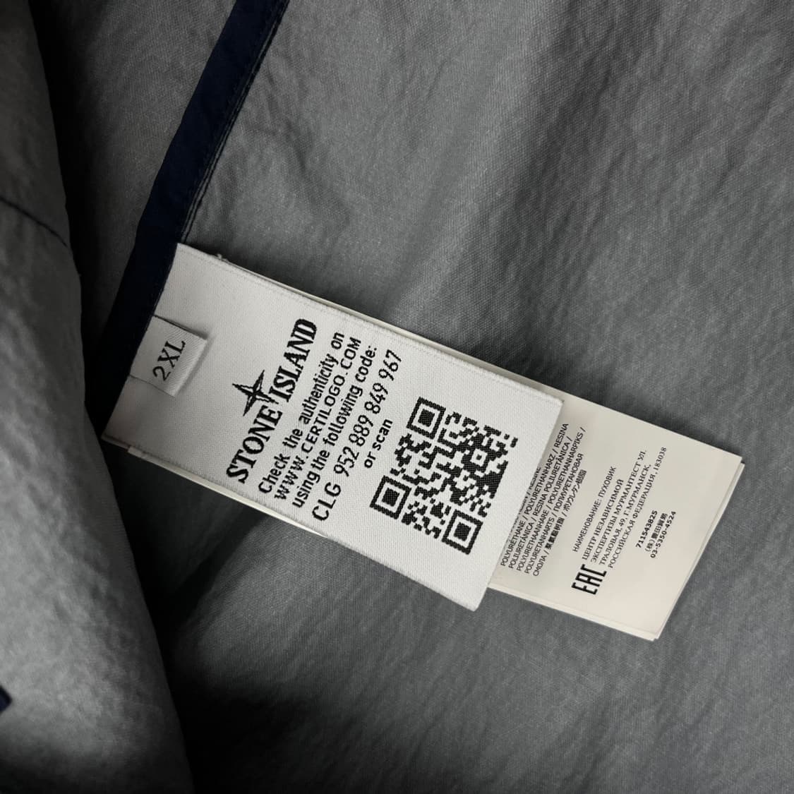 스톤아일랜드 사이드와펜 네이비 후드 바람막이 2XL 상품이미지7