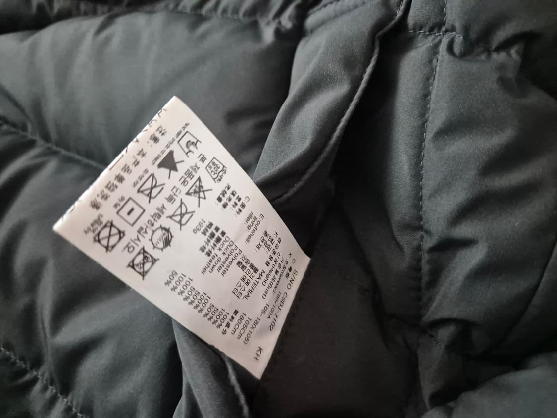 패딩 레이어드 코트 상품이미지8