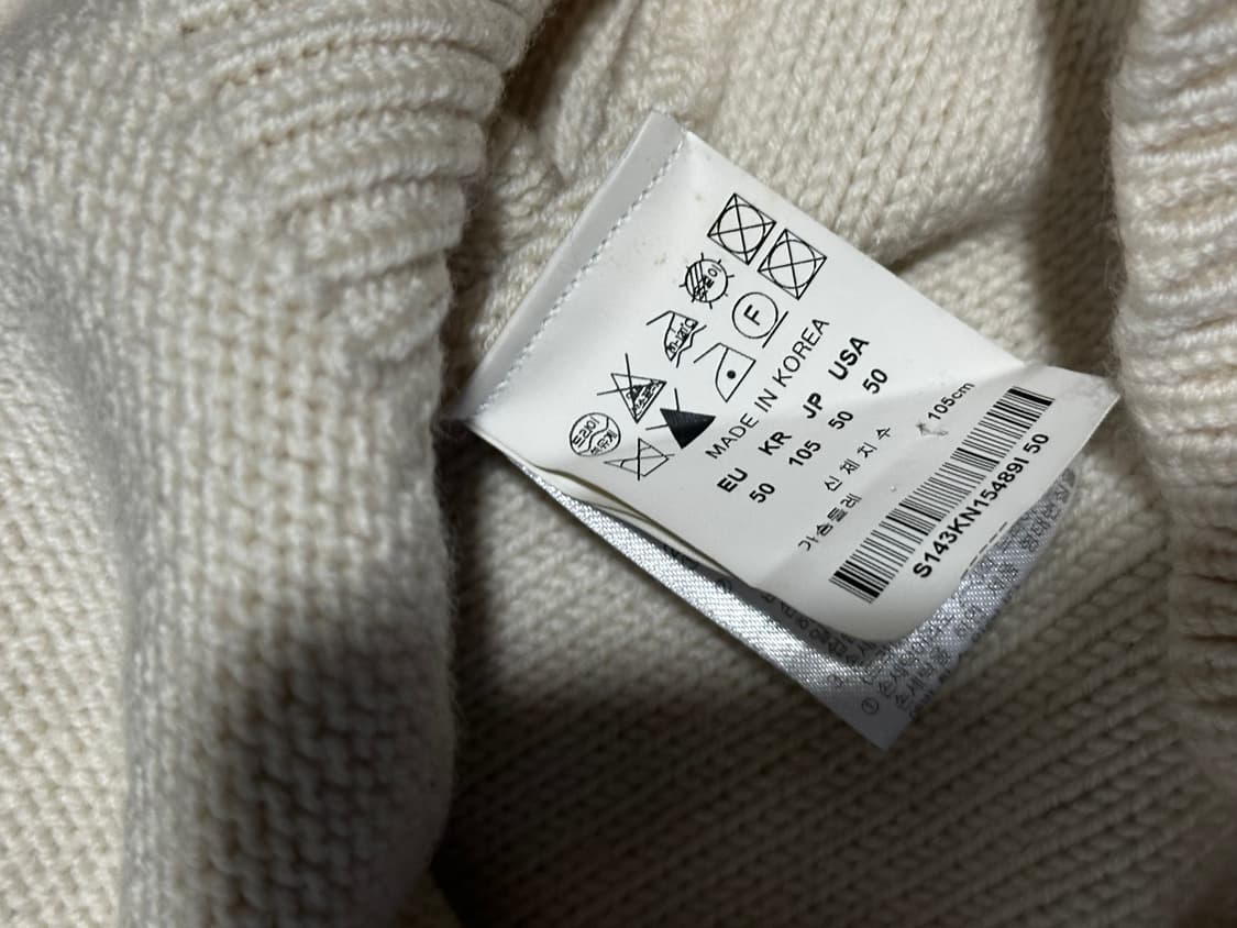 솔리드옴므 우영미 배색 니트 105 상품이미지3