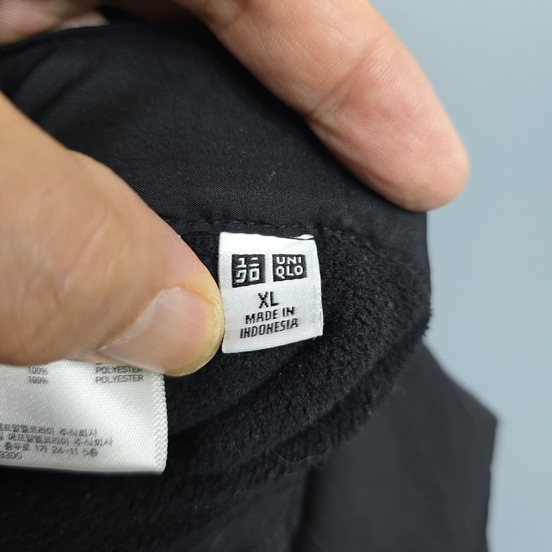 유니클로(UNIQLO) 기모 밴딩 트랙팬츠 트레이닝복 36~39 XL 상품이미지7