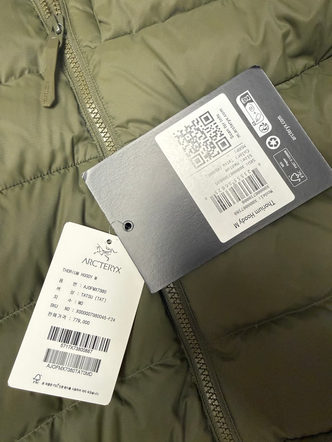 신품급 아크테릭스 토륨 후디 타츠 M사이즈 팝니다 상품이미지2