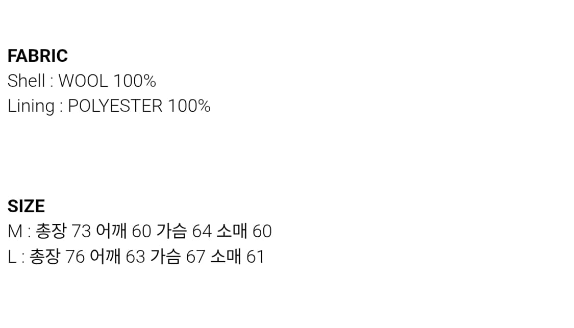 코드 cord 빌리 후디드 파카 M 상품이미지2