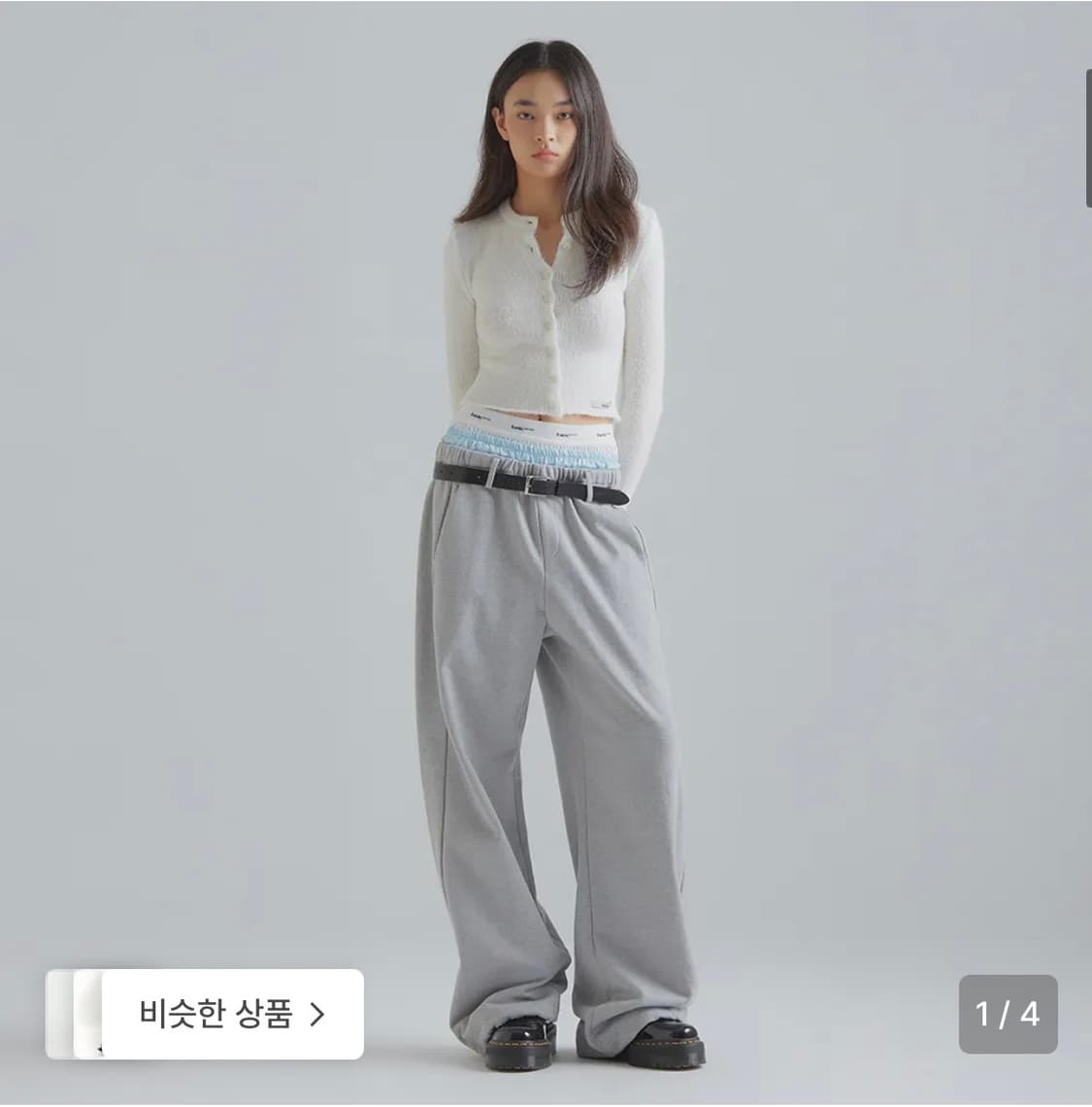 프랜틱서비스 레이어드 스웨트 팬츠 상품이미지1