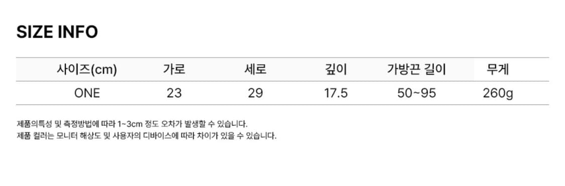 벤 데이비스 미니백팩 상품이미지3