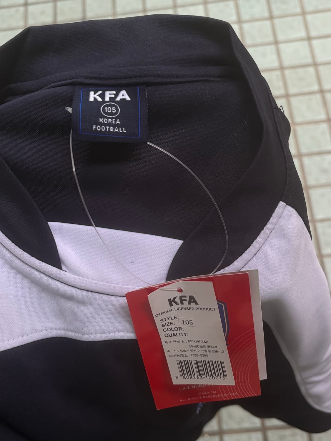 KFA 대한민국 축구 국가대표 유니폼 새상품 상품이미지2