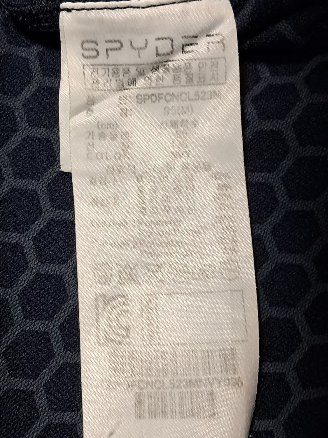 스파이더 여성 긴팔티 M 상품이미지9