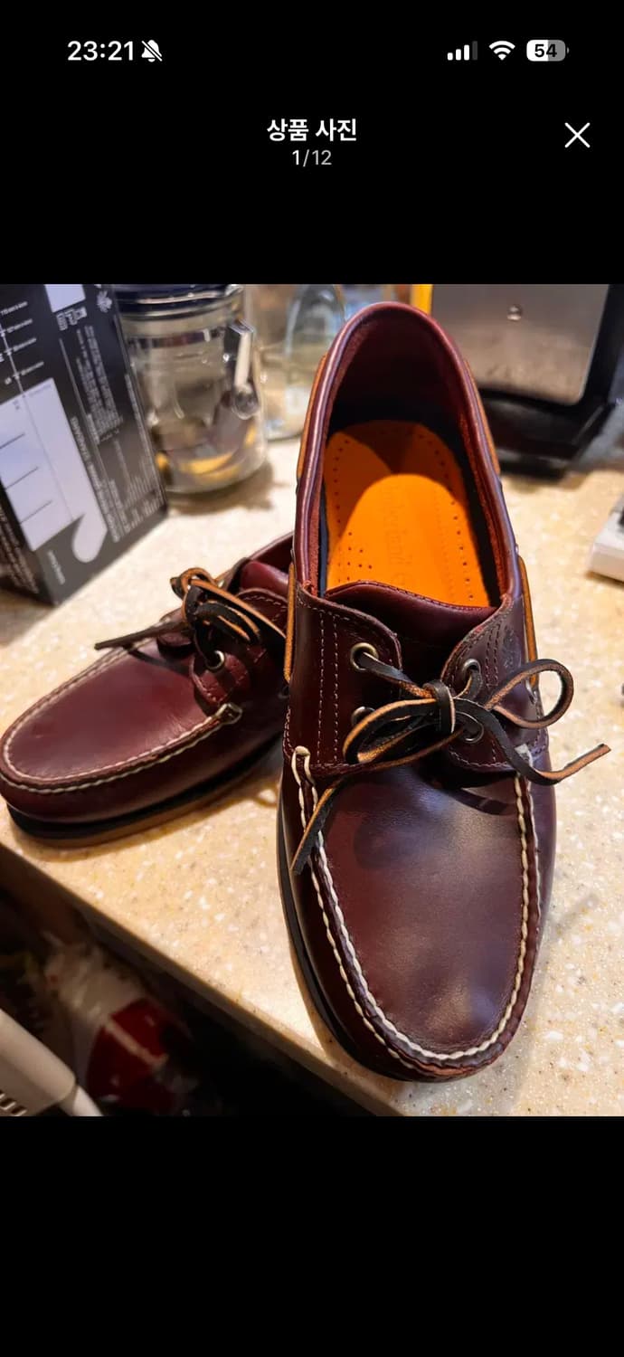 팀버랜드 2아이 보트슈즈 275 버건디 상품이미지1