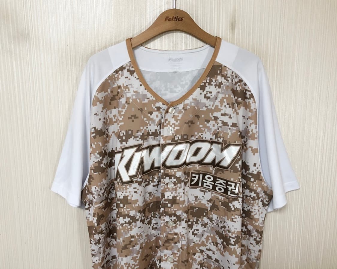 KBO 키움히어로즈 밀리터리유니폼/져지 4XL(120) #52 박병호 상품이미지2