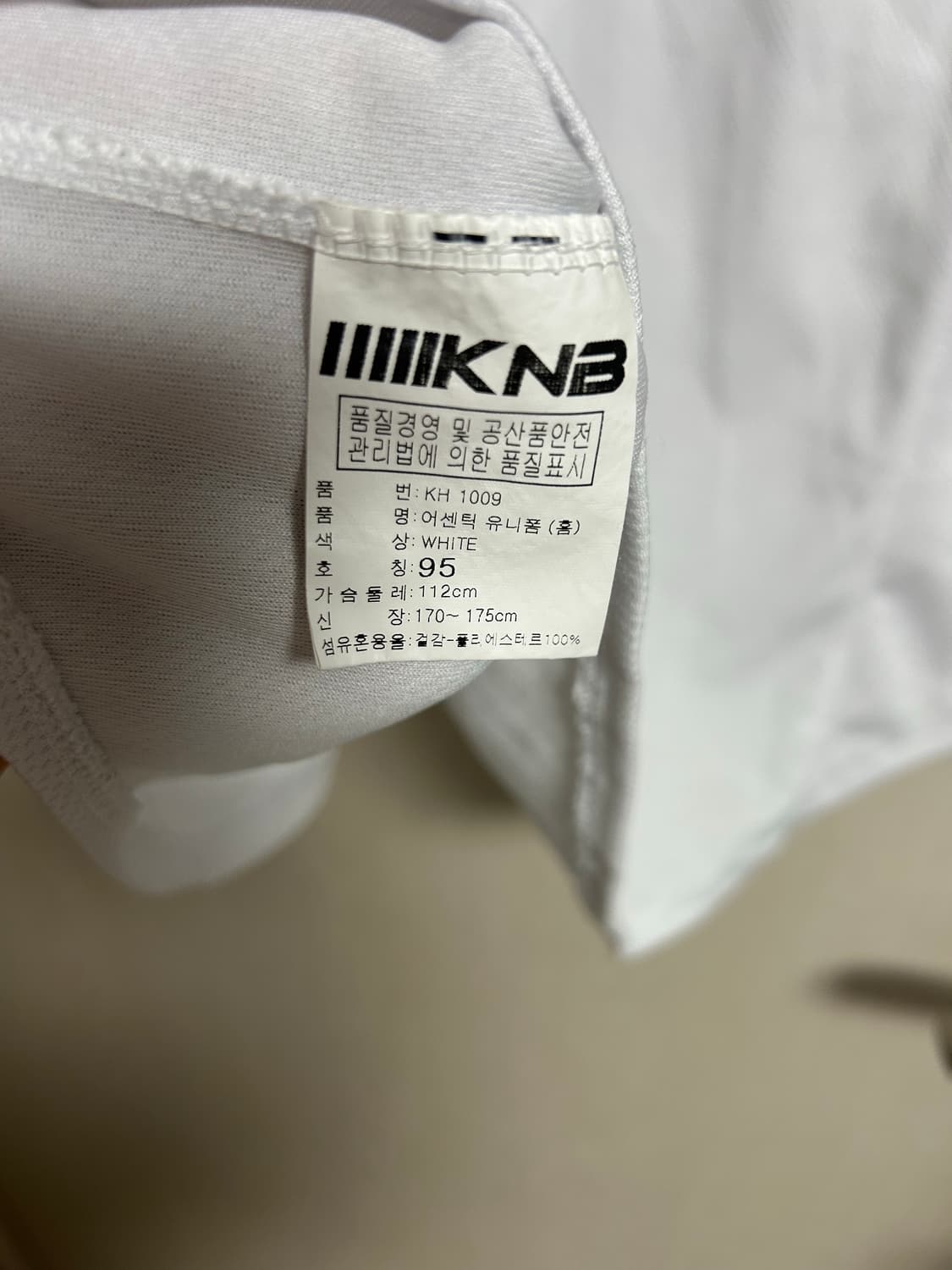 한화이글스 야구 유니폼 팜95사이즈 상품이미지4