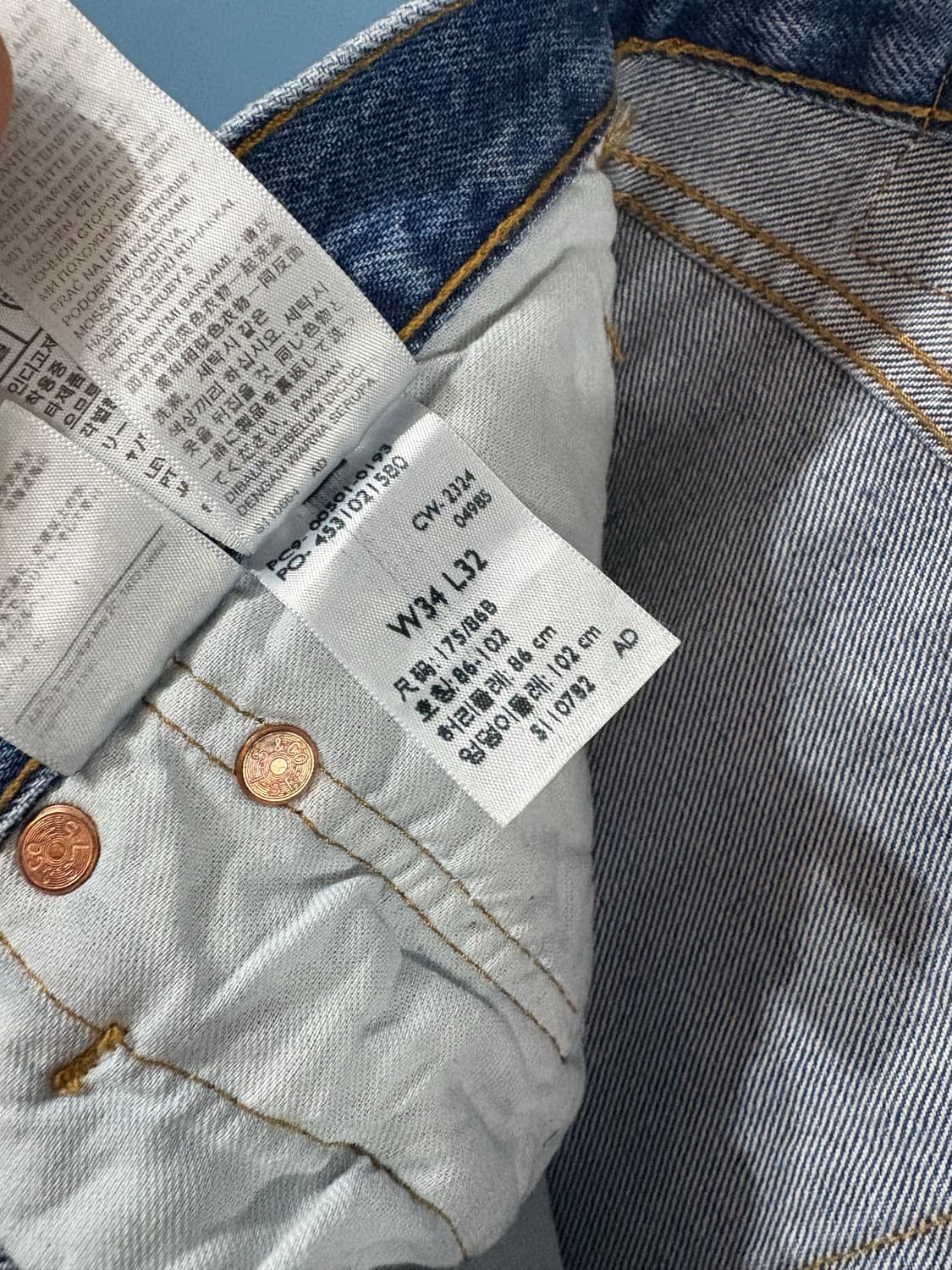 00’s Levis 501 denim pant. 상품이미지7