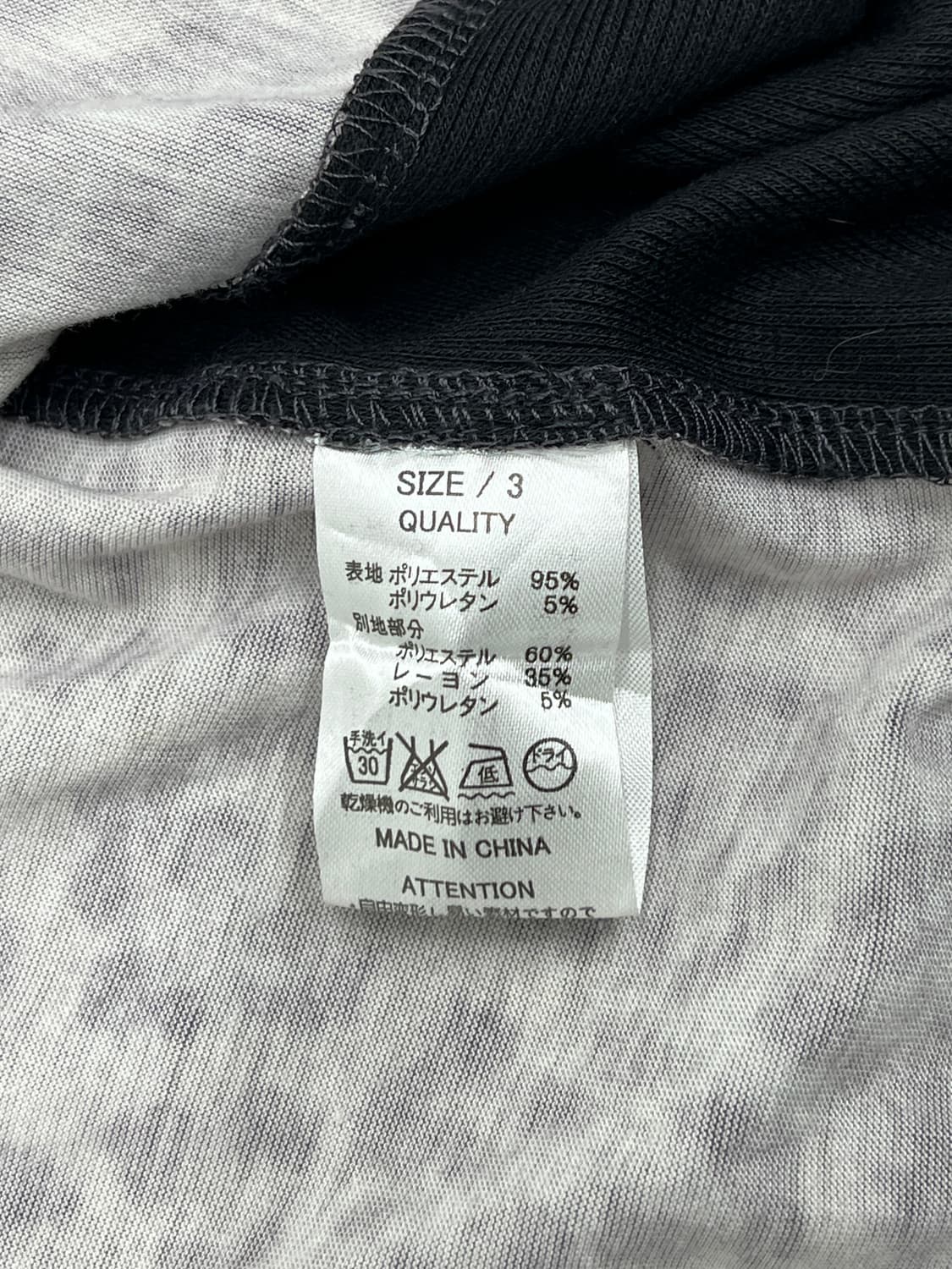 WILD PARTY 레오파드 반팔 후드 집업 상품이미지5