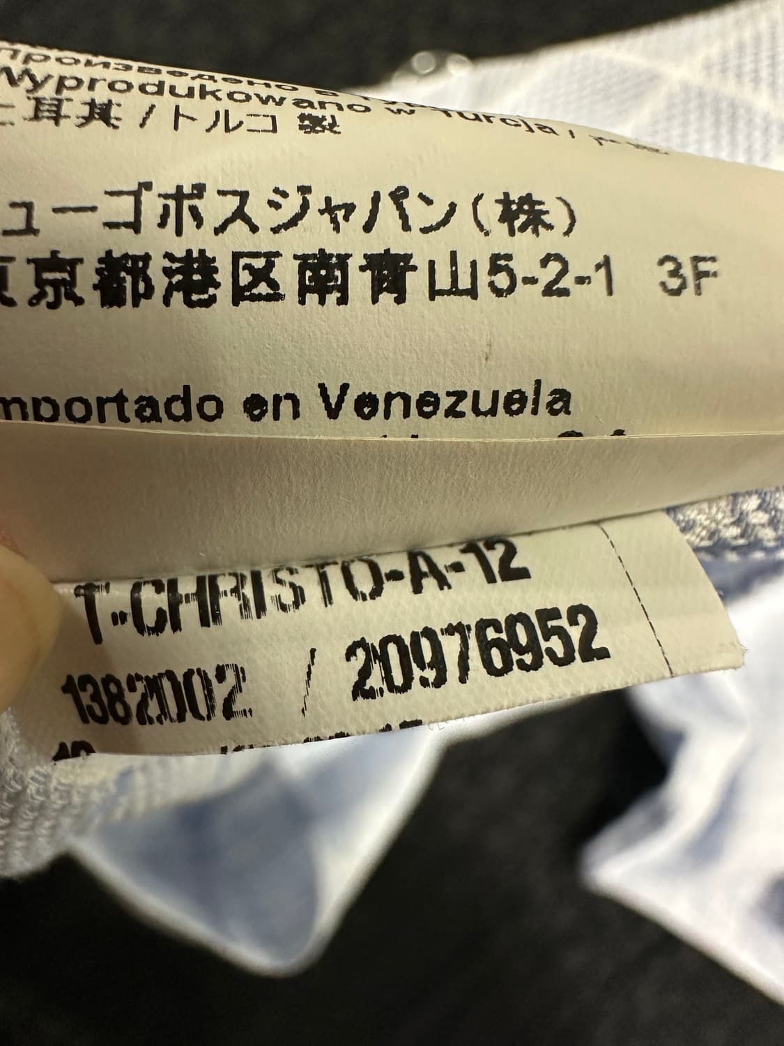 휴고보스 슬림핏 셔츠 상품이미지8