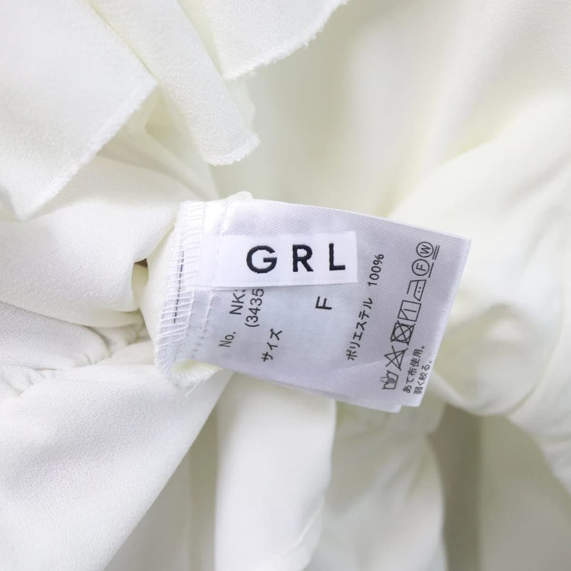 지알엘 프릴 블라우스 61312 상품이미지7