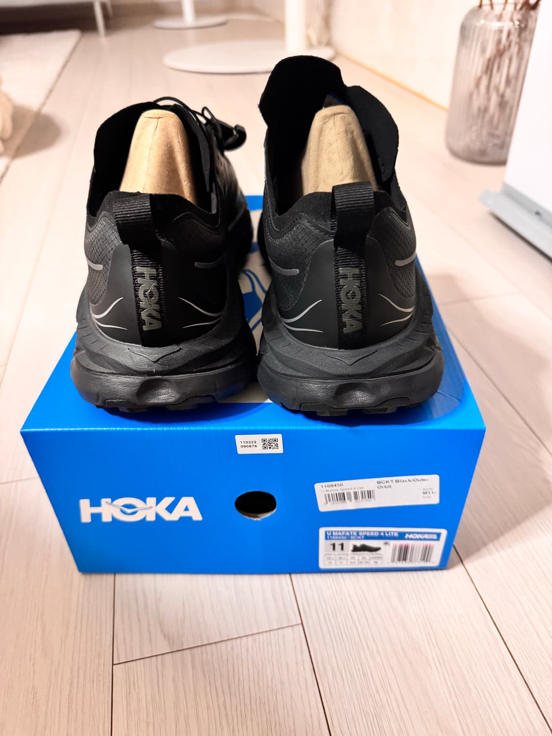 호카 마파테스피드4 블랙아우터 오빗 290 상품이미지2