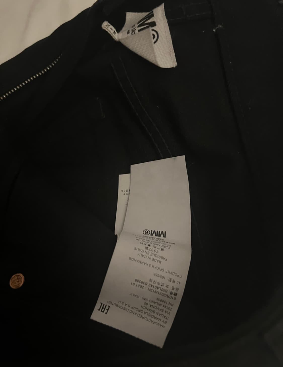 mm6 메종 마르지엘라 투톤 데님 팬츠 40 상품이미지5