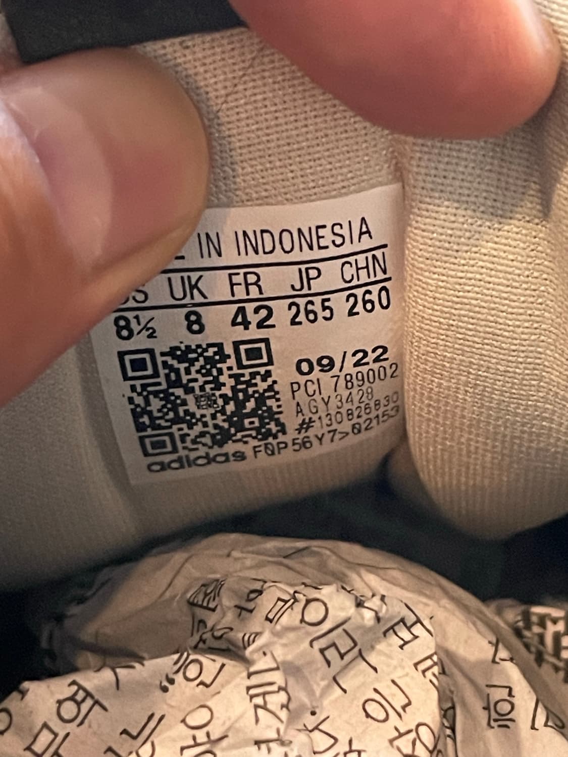 아디다스 슈퍼스타 82 블랙 화이트 상품이미지8