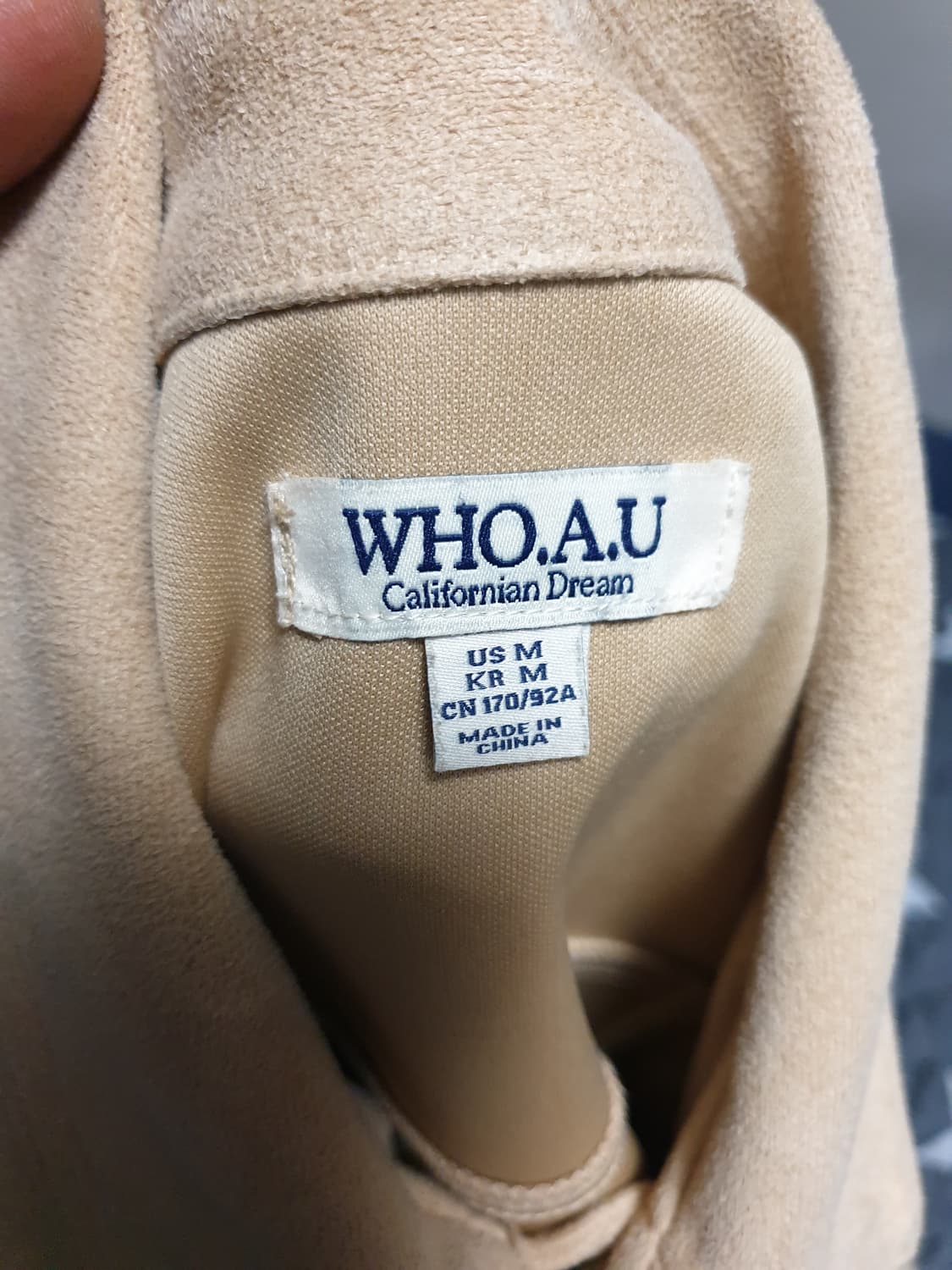 후아유 스웨이드 트러커 자켓 베이지 (M) 상품이미지4