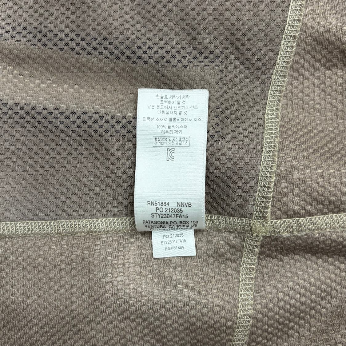 파타고니아 레트로 X 플리스 후리스 베스트 조끼 자켓 L 상품이미지4