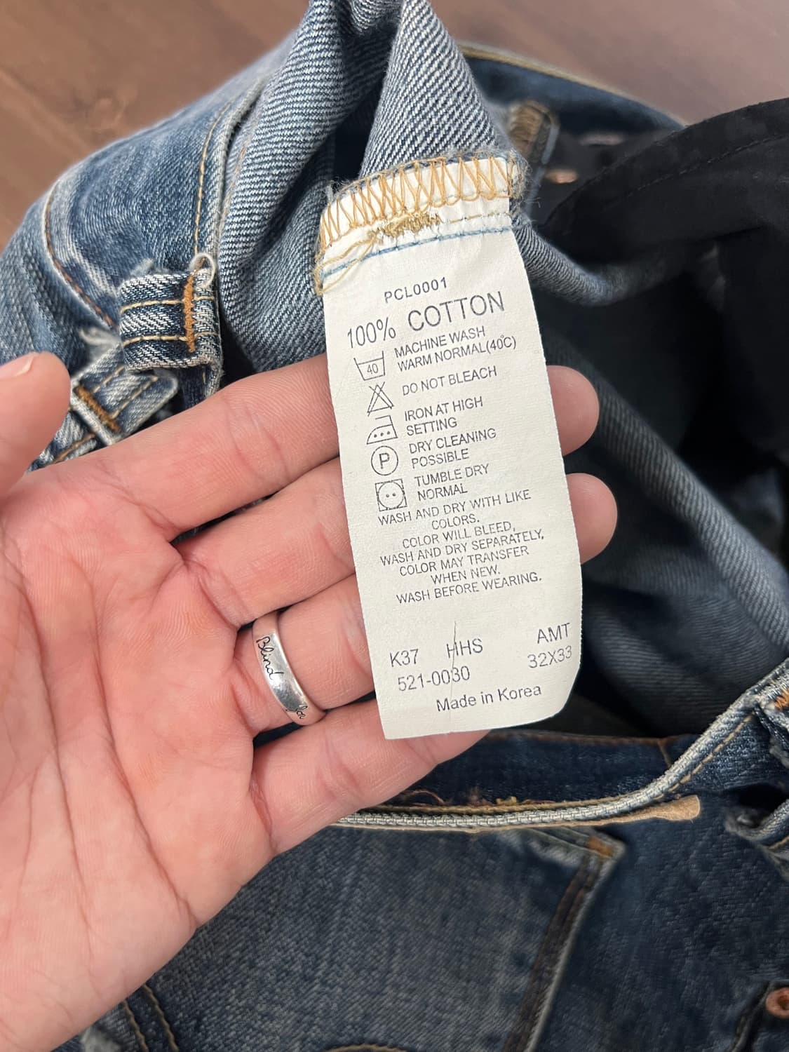 00s Levis 리바이스 521 와이드핏 데님 팬츠 상품이미지6
