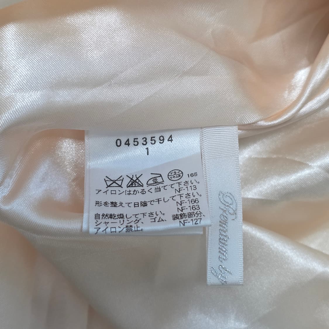 셀프웨딩무드 히메모리걸st 원피스 상품이미지5