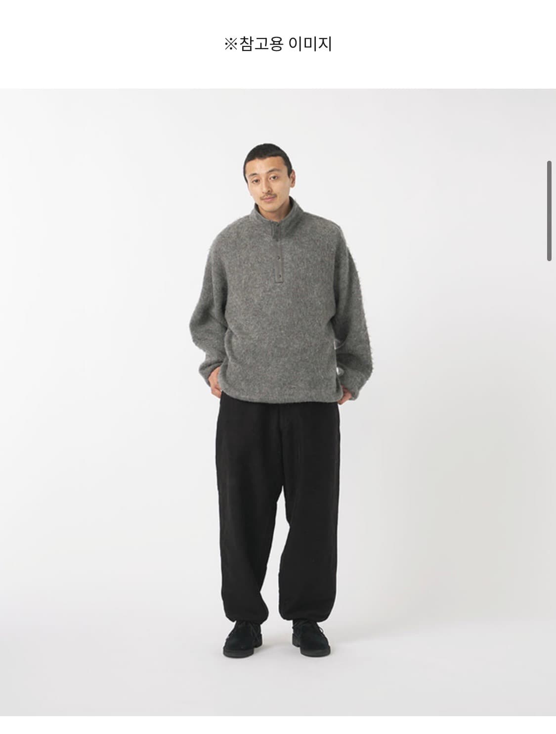 [나나미카] 25FW 풀오버 모헤어 스웨터(NAVY)_S size 상품이미지4