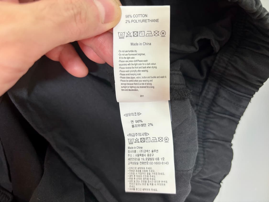 그라미치 nn 쇼츠 반바지 블랙 s 미사용 상품이미지3