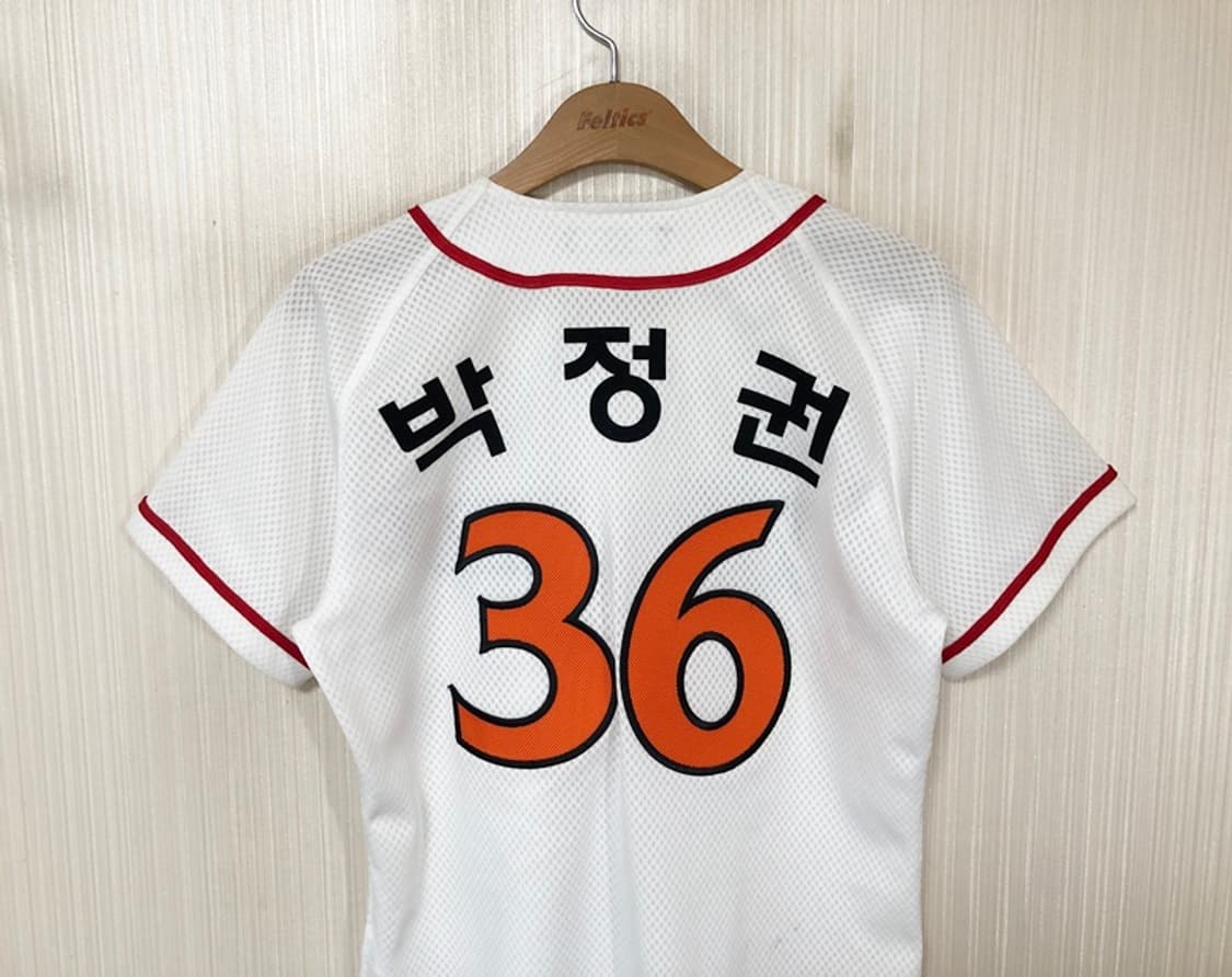 KBO ATC SK와이번스 (왕조)홈유니폼/져지 85 #36 박정권 상품이미지9