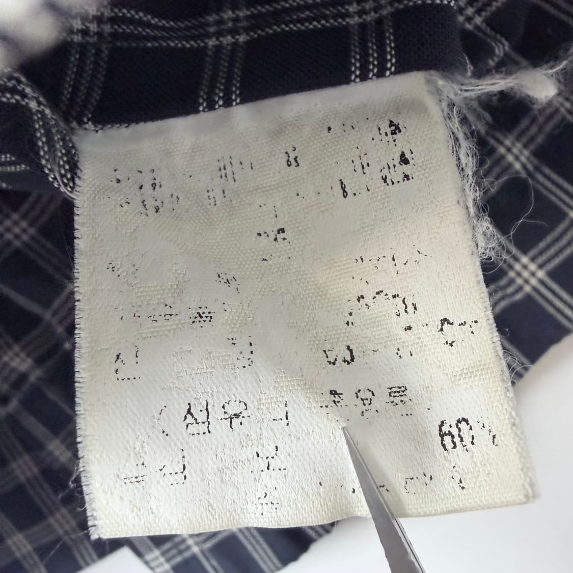 입생로랑 YSL 로고 체크 린넨 블루종 자켓 상품이미지6