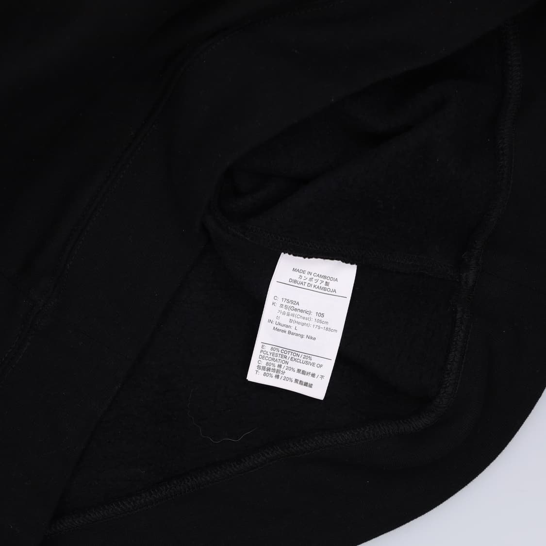 L 나이키 기모 맨투맨 0303H1 상품이미지4