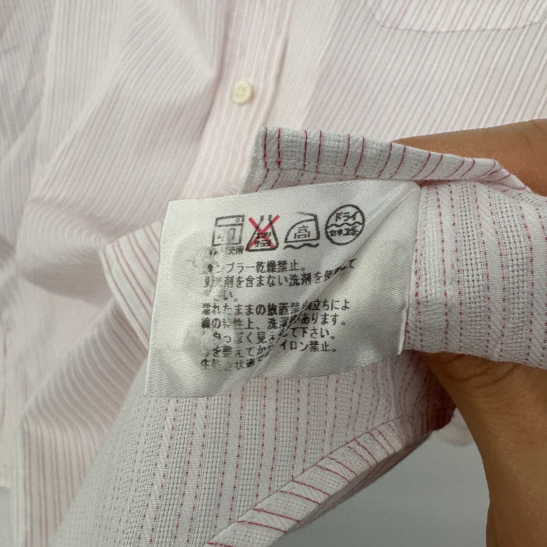 폴스미스 핑크 스트라이프 셔츠 여성 L 상품이미지6