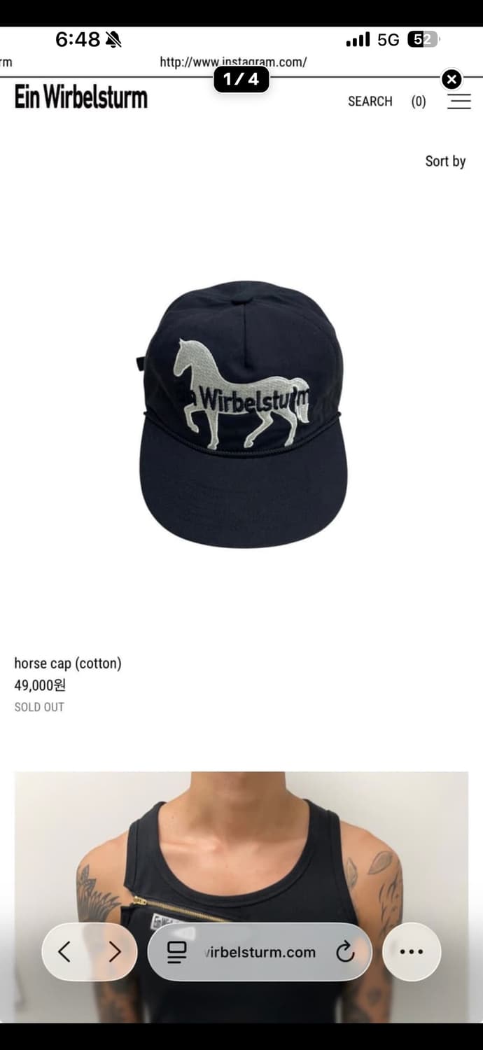 구매) 아인윌베스텀 볼캡 상품이미지1