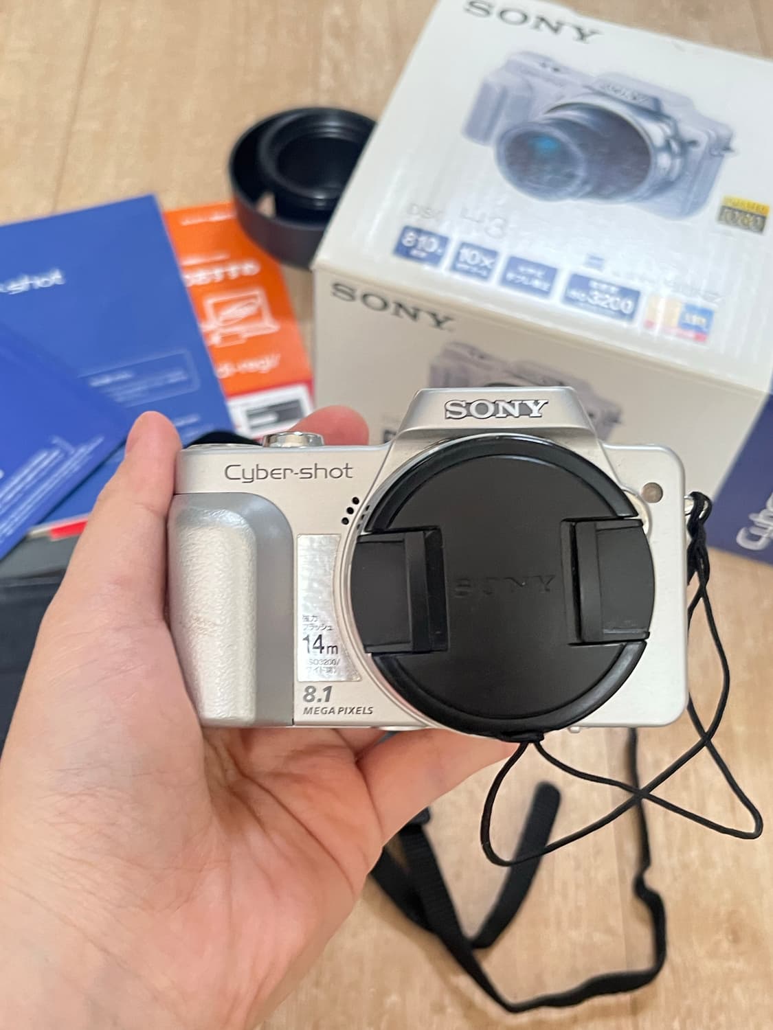 소니 사이버샷 DSC-H3 디지털카메라 소니디카  소니카메라 상품이미지2