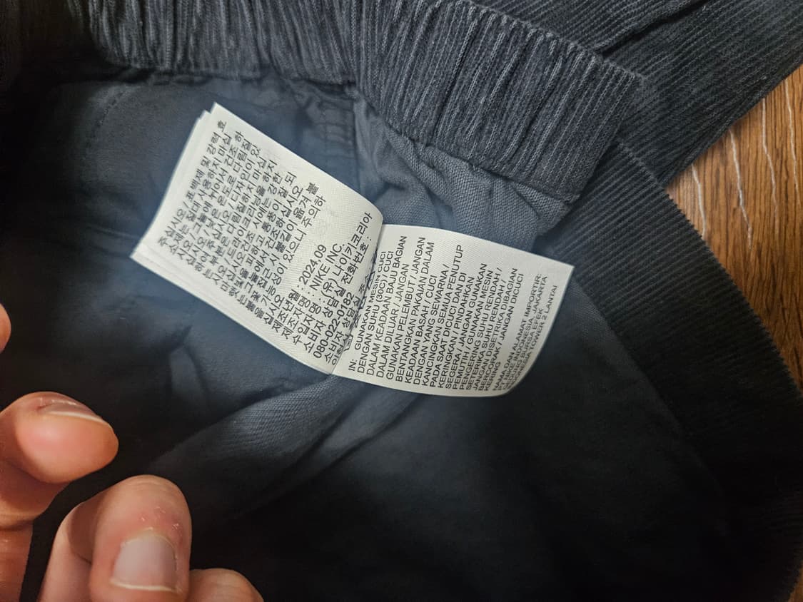 나이키 NSW 클럽 코듀로이 해링턴 자켓(급처) 상품이미지7