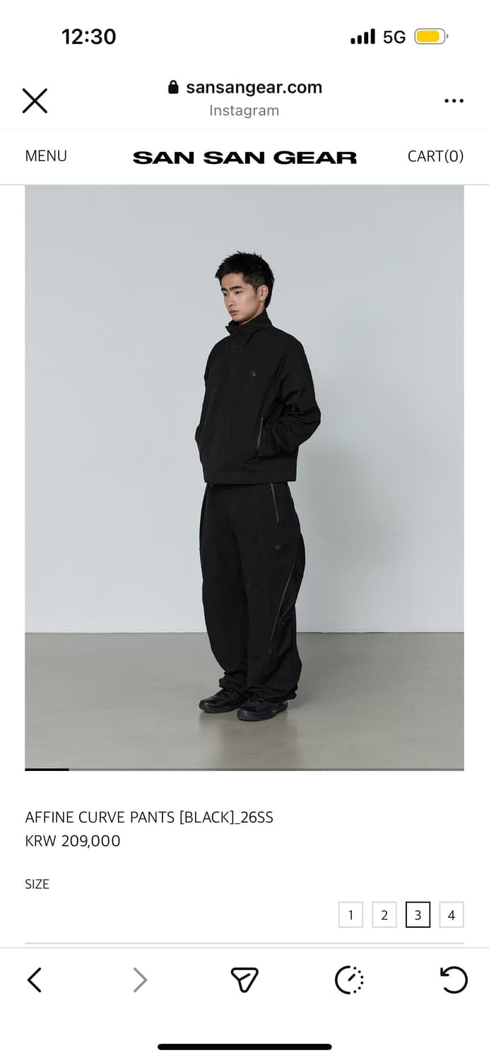 산산기어 어파인팬츠 3 상품이미지1