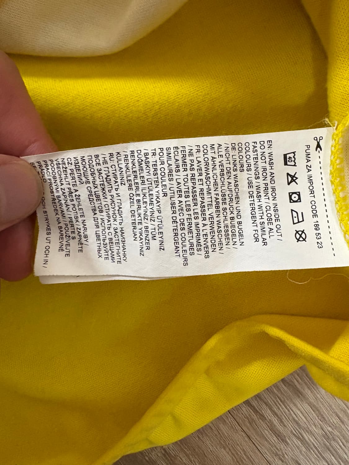 도르트문트 트레이닝탑 상품이미지4