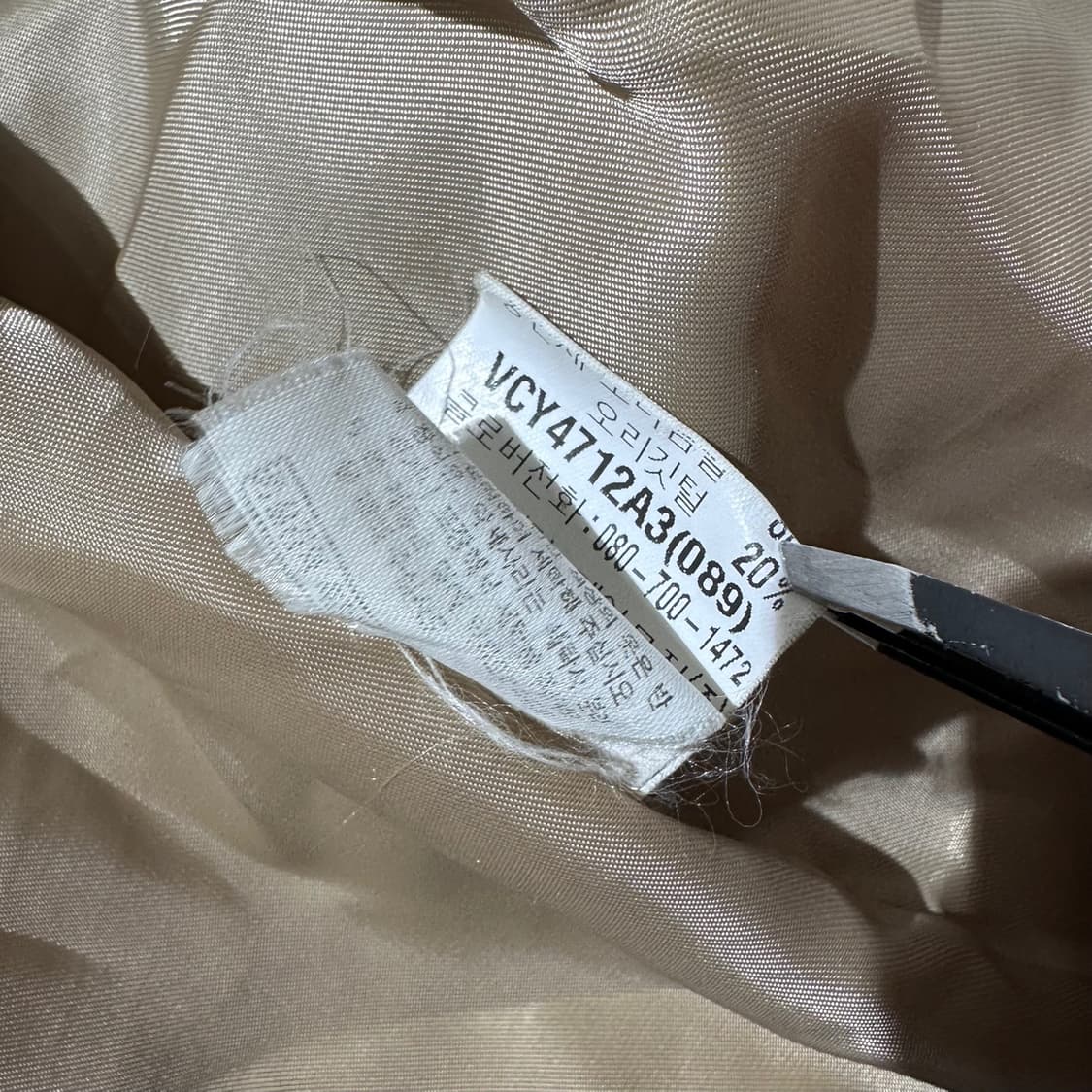 입생로랑 덕다운 체스트로고 패딩 블랙 상품이미지10