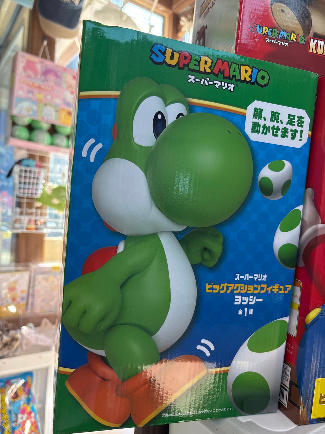 타이토 슈퍼마리오 요시 액션 피규어 상품이미지1