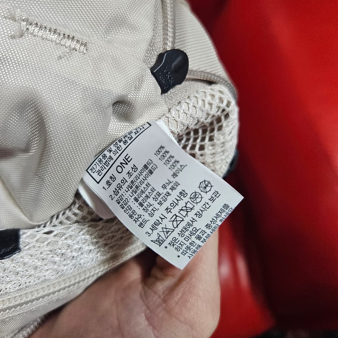 노스페이스 화이트라벨 브리즈 힙색 상품이미지9