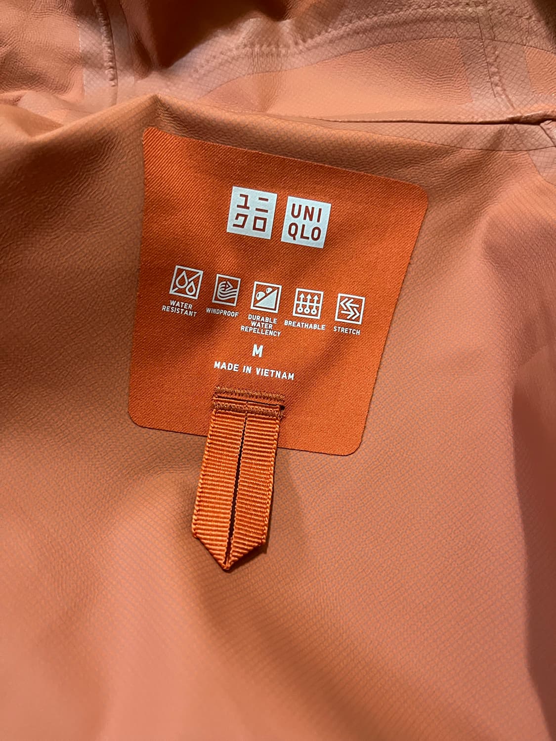 유니클로 바람막이 M 상품이미지3