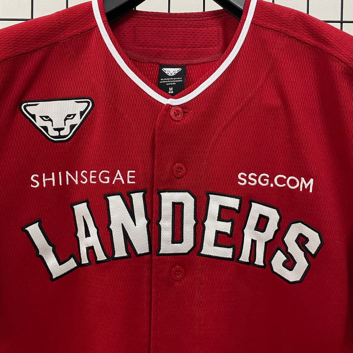 다이나핏 SSG 랜더스 어센틱 유니폼 상품이미지3