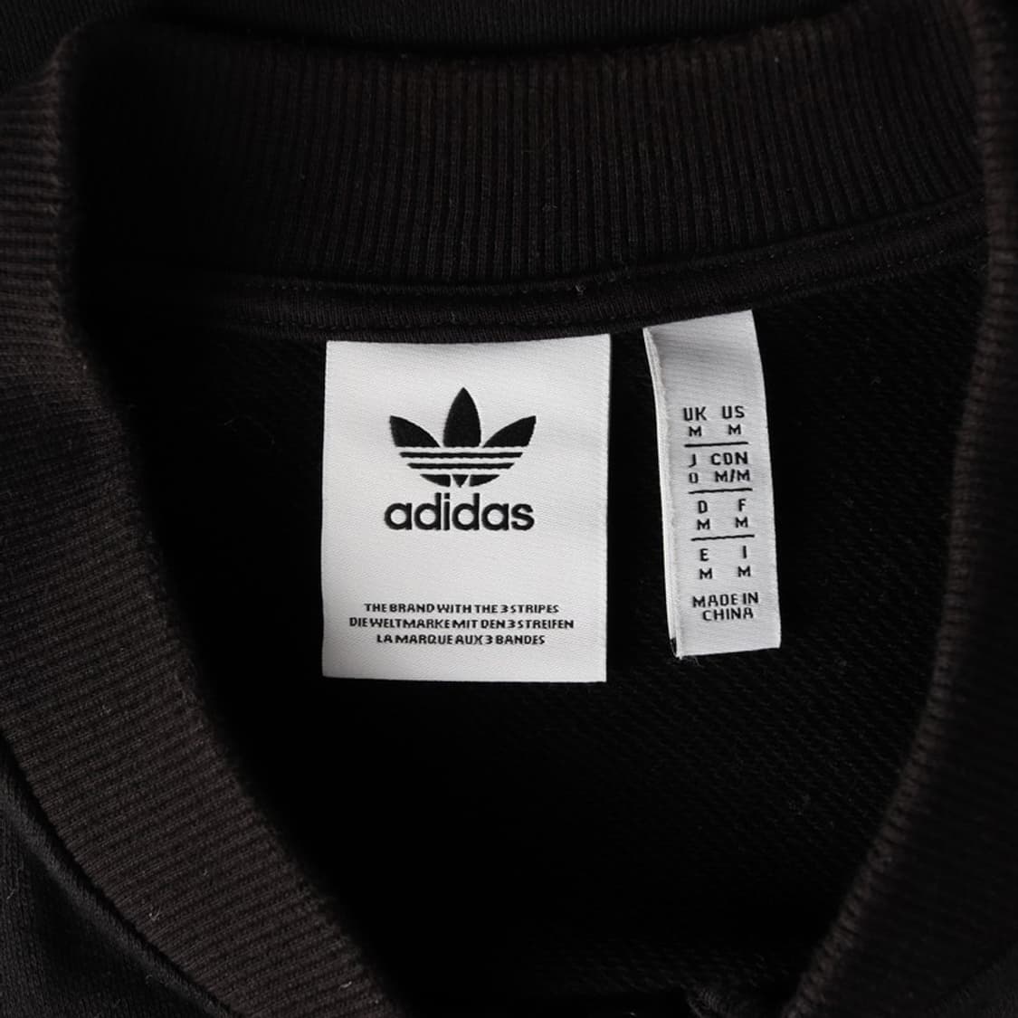 아디다스 오리지널 트레포일 집업 자켓 M 상품이미지5