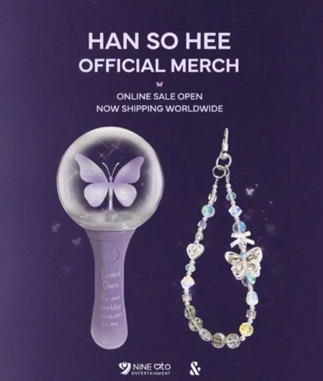 배우 한소희 응원봉 키링 포토카드 포카 굿즈 상품이미지1