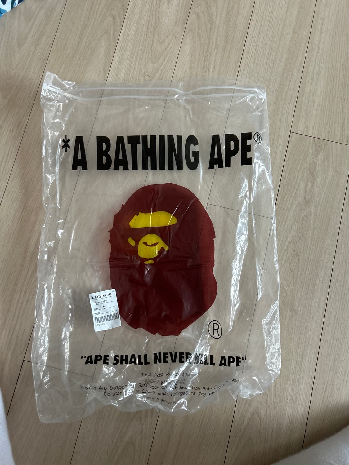 베이프샤크 상품이미지3