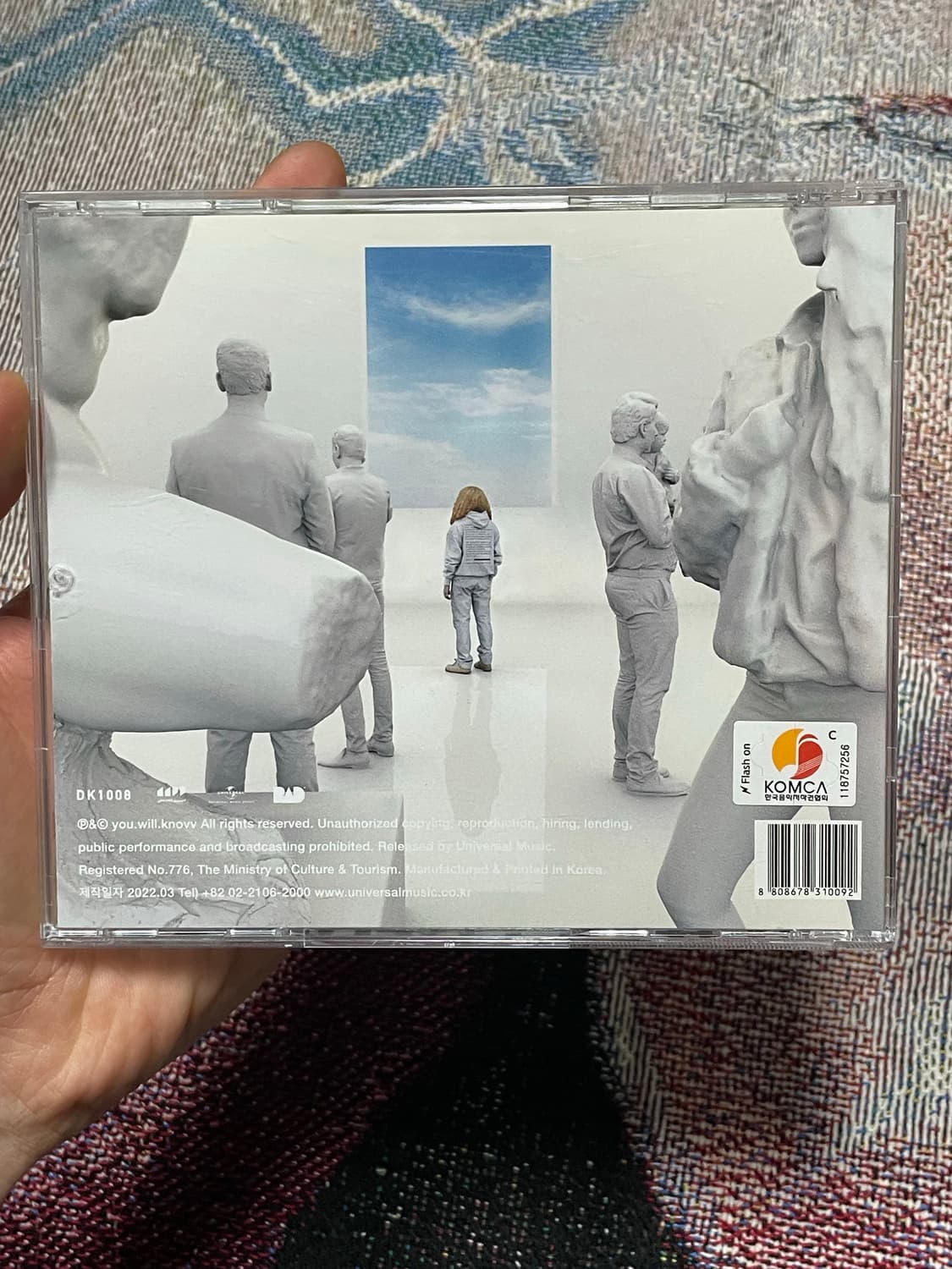 라드 뮤지엄 - Rad 개봉반 상품이미지2