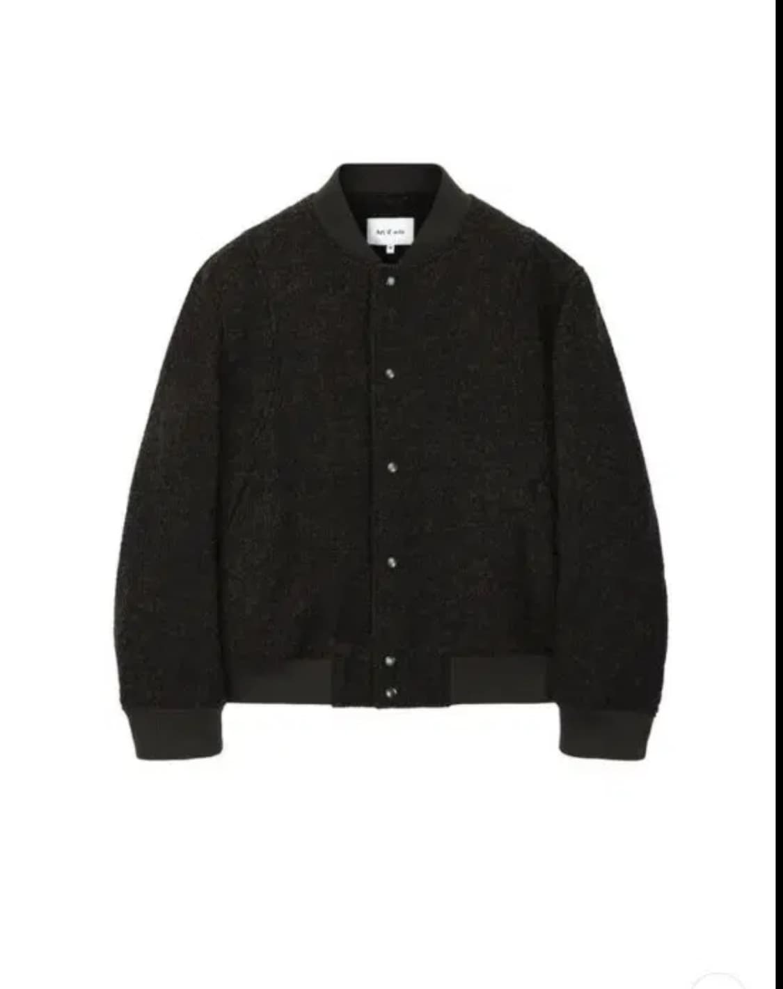 아트이프액츠 바시티 모스그린 상품이미지1