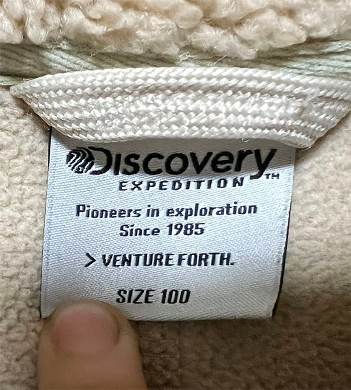 디스커버리 남자 뽀글이점퍼 하이넥 추동 L 100 상품이미지4