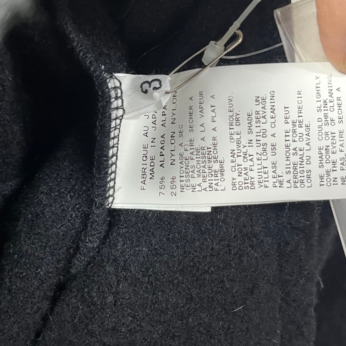 [Yohji Yamamoto Pour Homm] 요지야마모토 알파카 코트 상품이미지6