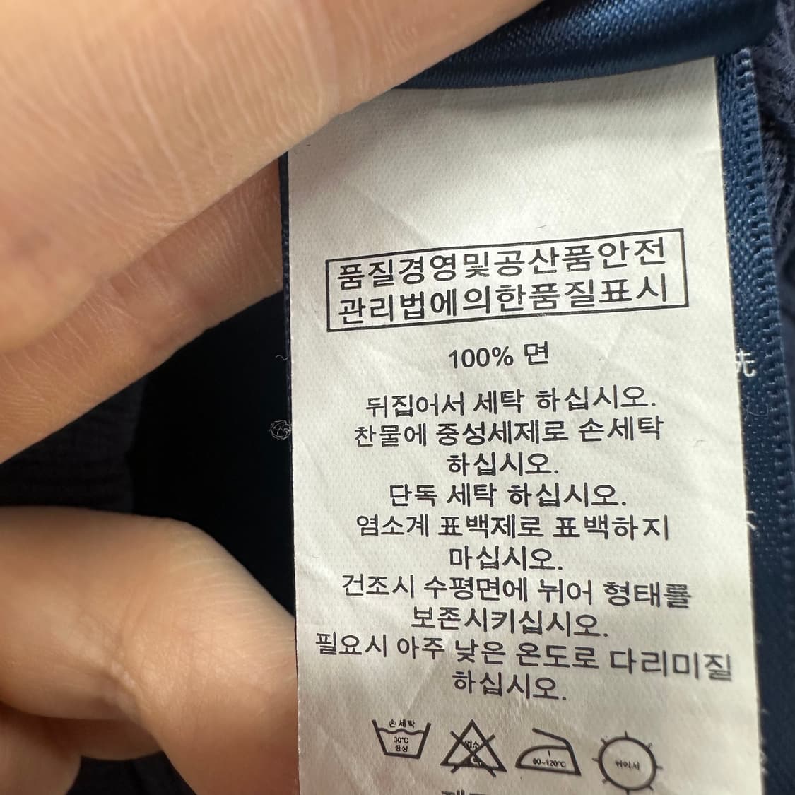 95 폴로 랄프로렌 여자 꽈배기 가디건 상품이미지4