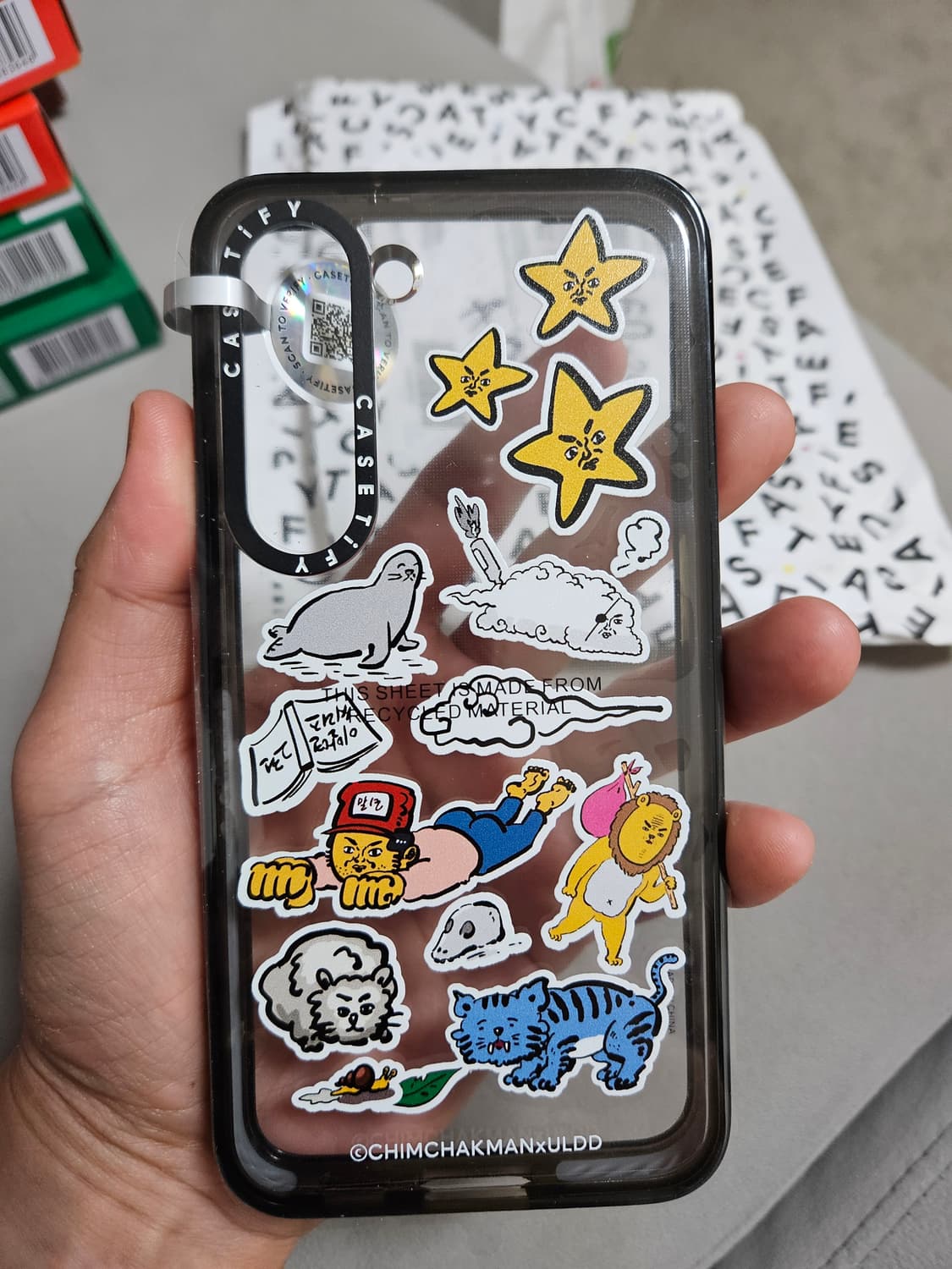 침착맨 케이스티파이 케이스 상품이미지1