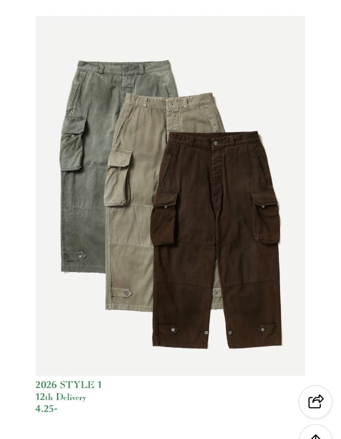 26SS 아프레쎄 Vintage FA HBT M-47 팬츠 브라운 상품이미지1